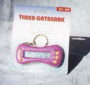 keychain2.jpg (8545 bytes)